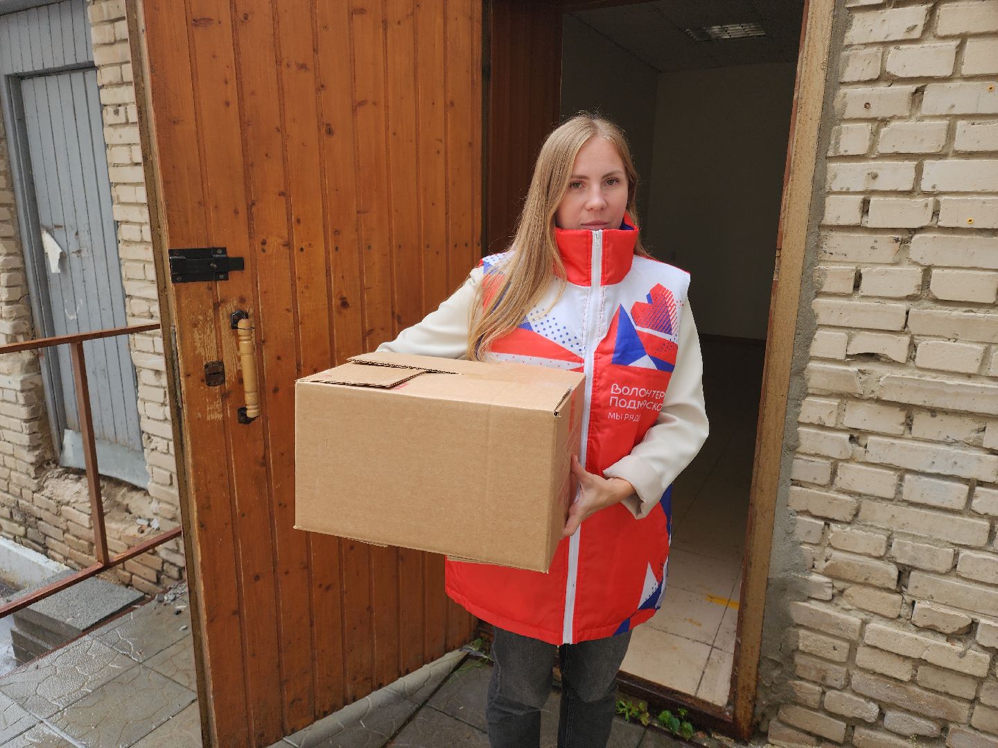 Черноголовка, Волонтеры подмосковья, гуманитарная помощь, курская область