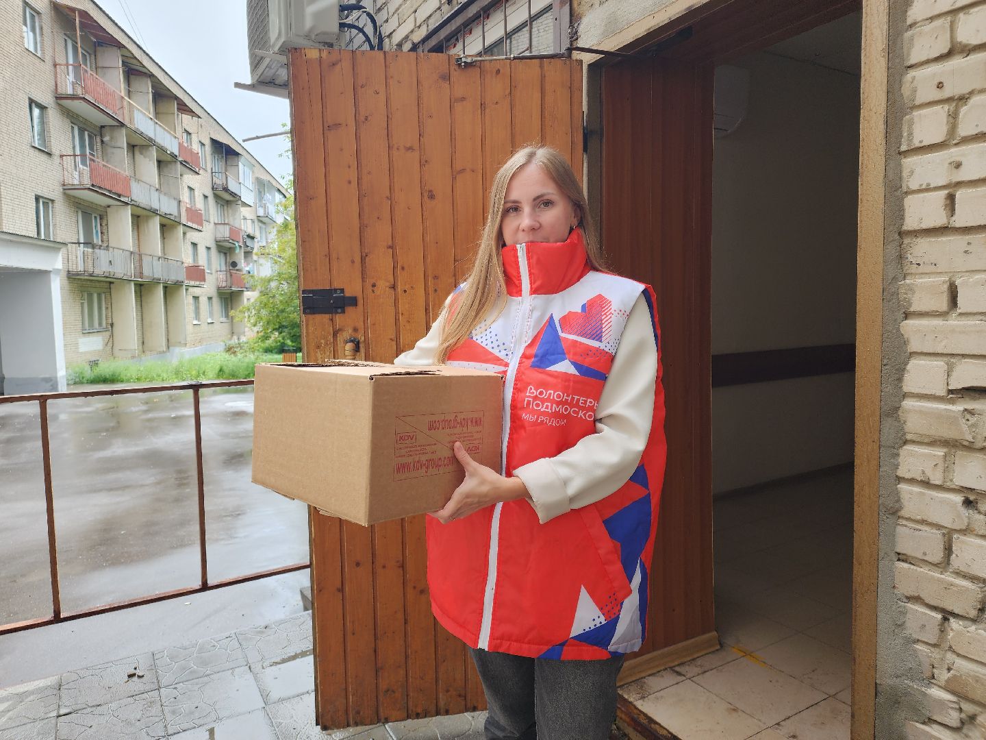 Черноголовка, Волонтеры подмосковья, гуманитарная помощь, курская область