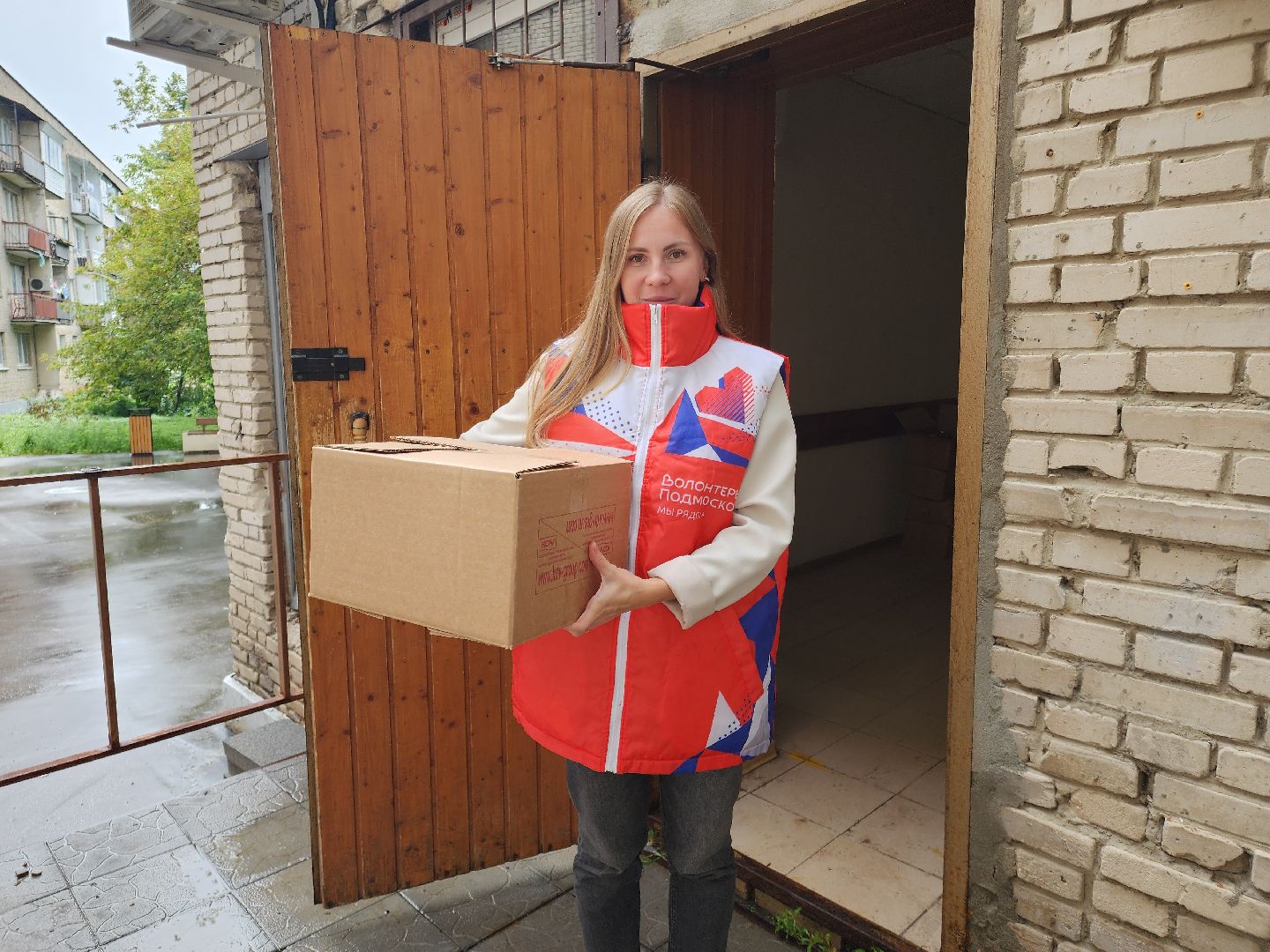 Черноголовка, Волонтеры подмосковья, гуманитарная помощь, курская область