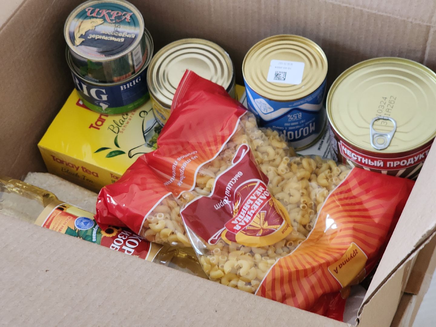 Черноголовка, Волонтеры подмосковья, гуманитарная помощь, курская область