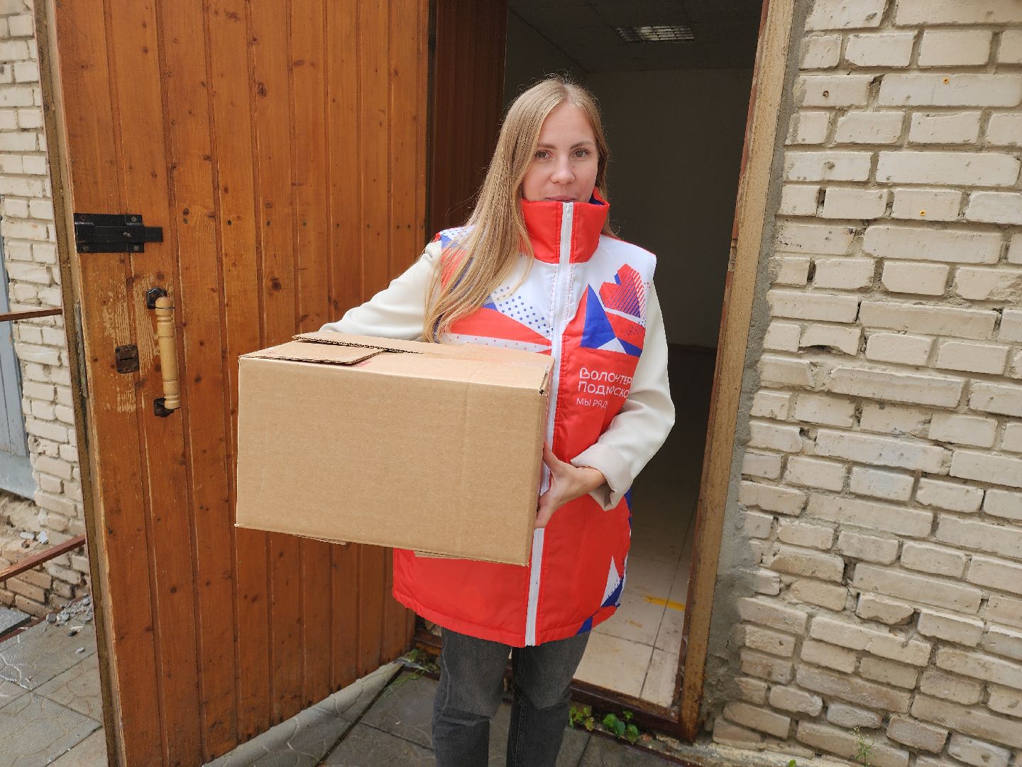 Черноголовка, Волонтеры подмосковья, гуманитарная помощь, курская область