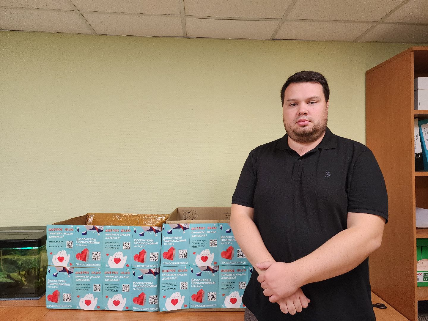 гуманитарная помощь, волонтеры Ленинского округа, видное, курская область,