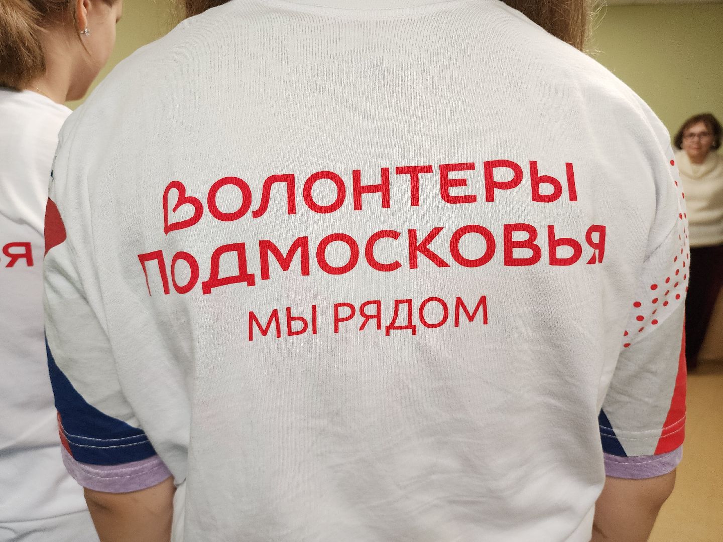 гуманитарная помощь, волонтеры Ленинского округа, видное, курская область,