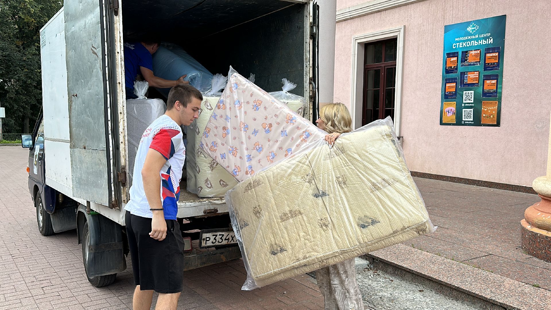 Клин, общество, гуманитарная помощь Курск, Подмосковье, волонтеры,