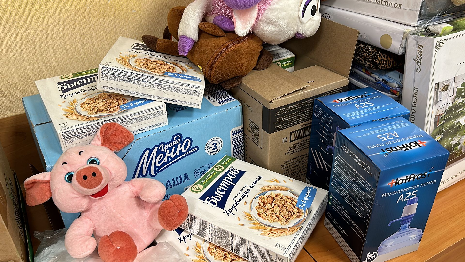 Клин, общество, гуманитарная помощь Курск, Подмосковье, волонтеры,