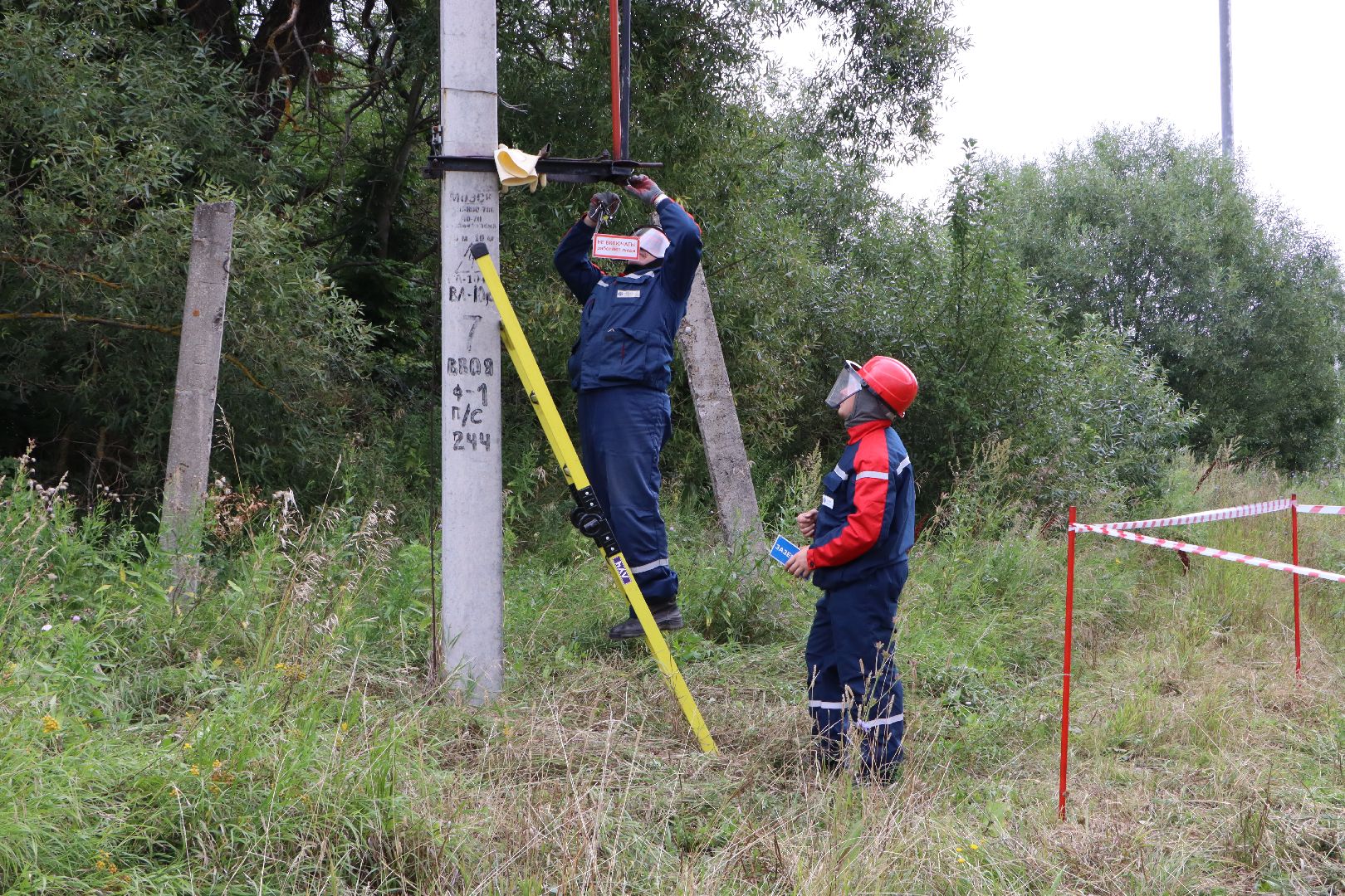 Россети Московский регион, Серебряные Пруды, подготовка к осенне-зимнему периоду 2024 2025, ЖКХ, Энергетика,