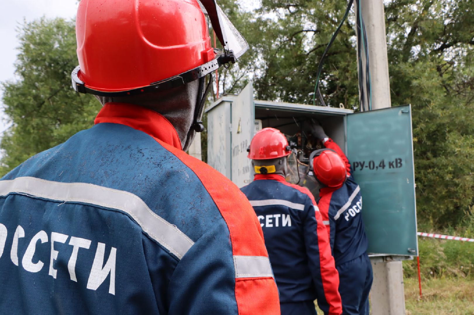Россети Московский регион, Серебряные Пруды, подготовка к осенне-зимнему периоду 2024 2025, ЖКХ, Энергетика,