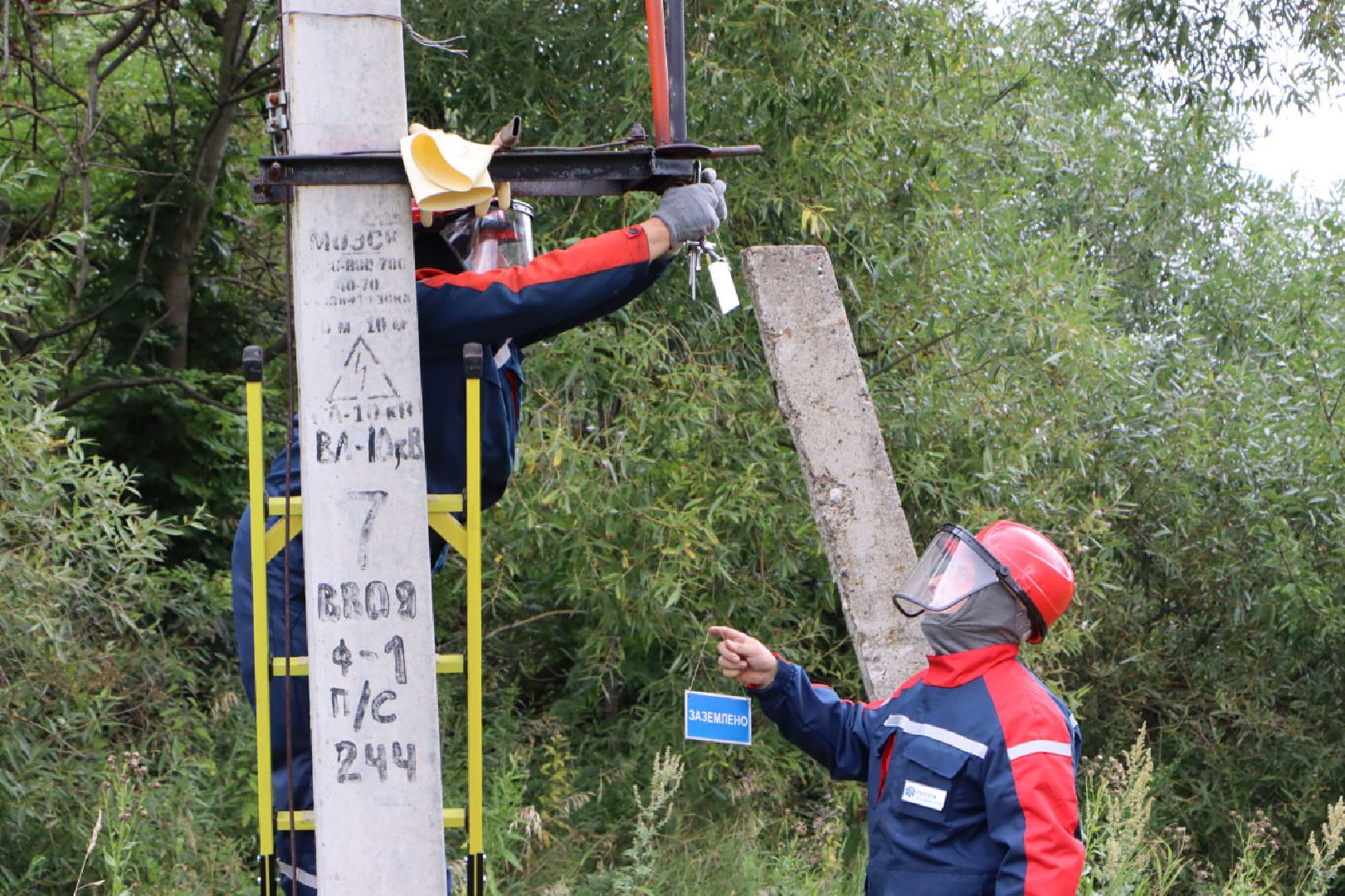 Россети Московский регион, Серебряные Пруды, подготовка к осенне-зимнему периоду 2024 2025, ЖКХ, Энергетика,