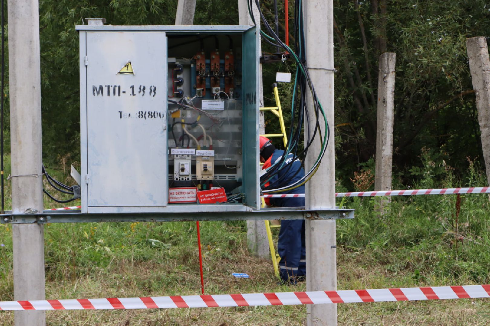 Россети Московский регион, Серебряные Пруды, подготовка к осенне-зимнему периоду 2024 2025, ЖКХ, Энергетика,