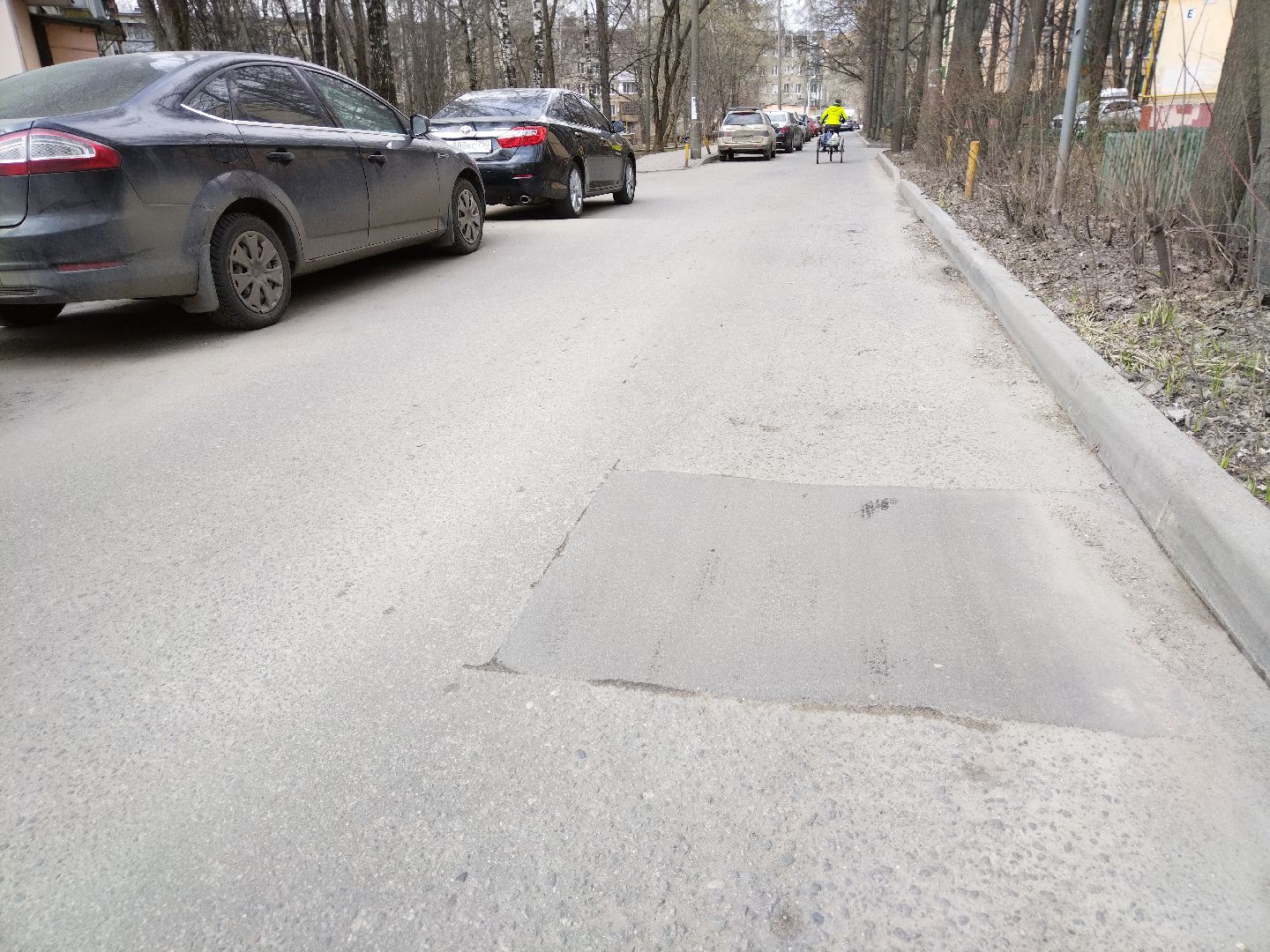 ямочный ремонт, Мытищи, дороги