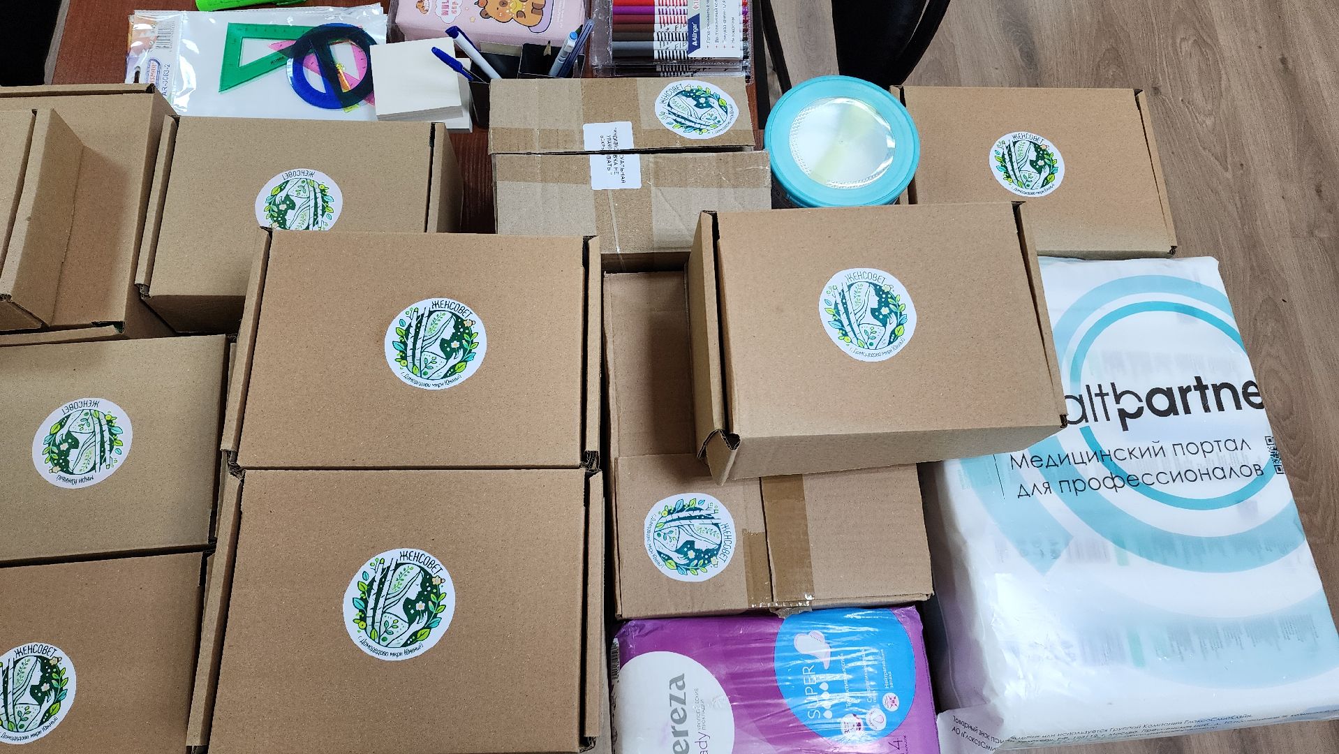 Гуманитарная помощь, Помощь Курску, Домодедово, Волонтеры, Подмосковье,