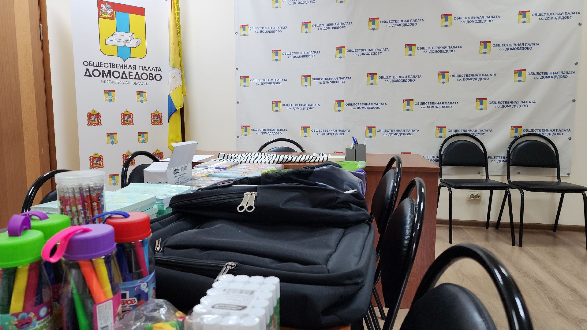 Гуманитарная помощь, Помощь Курску, Домодедово, Волонтеры, Подмосковье,