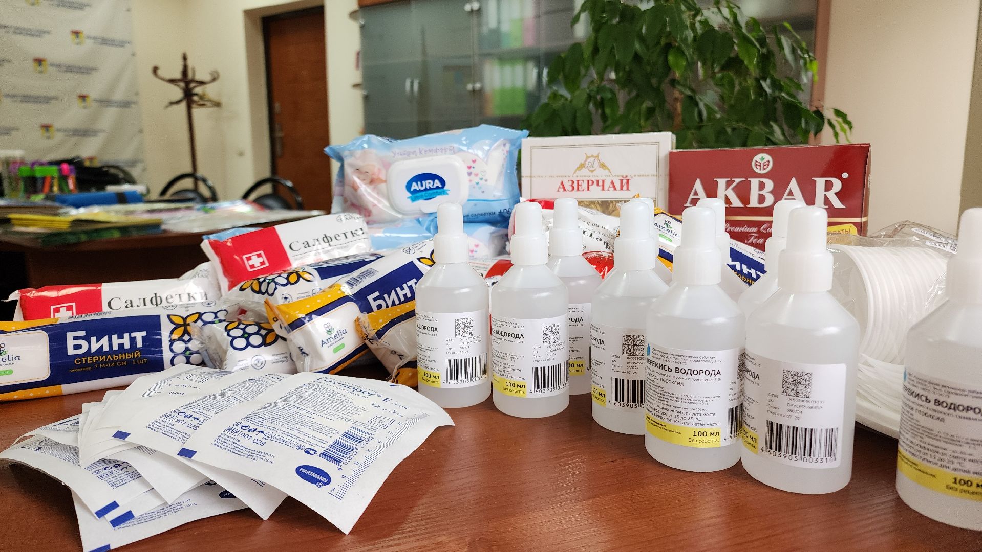 Гуманитарная помощь, Помощь Курску, Домодедово, Волонтеры, Подмосковье,