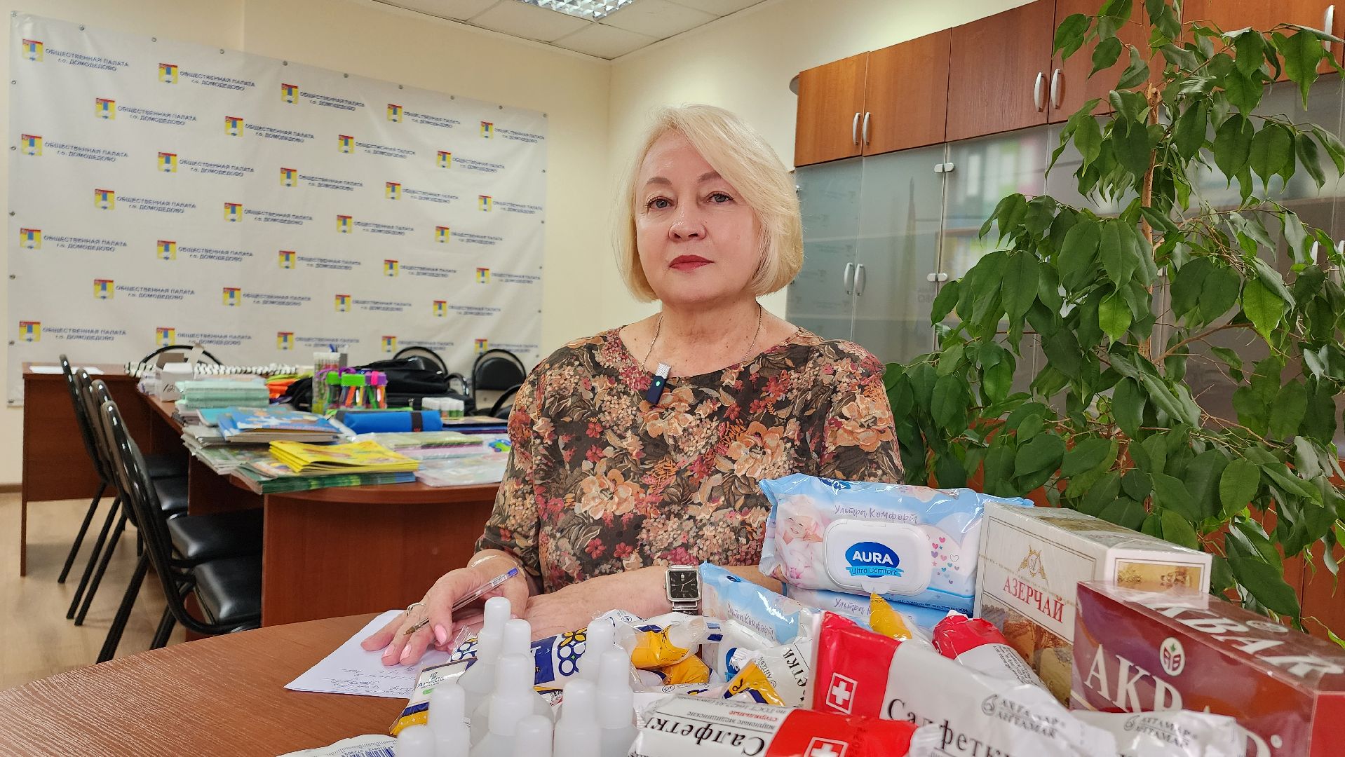 Гуманитарная помощь, Помощь Курску, Домодедово, Волонтеры, Подмосковье,