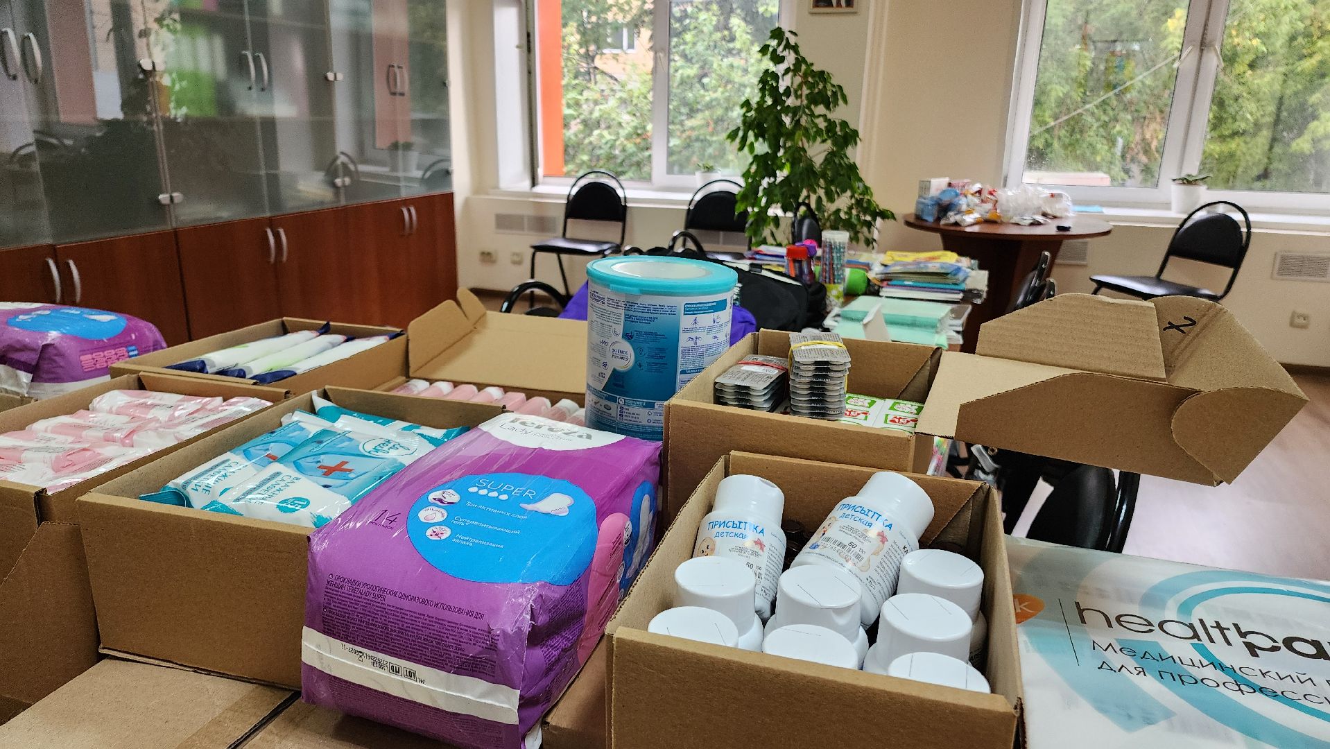 Гуманитарная помощь, Помощь Курску, Домодедово, Волонтеры, Подмосковье,