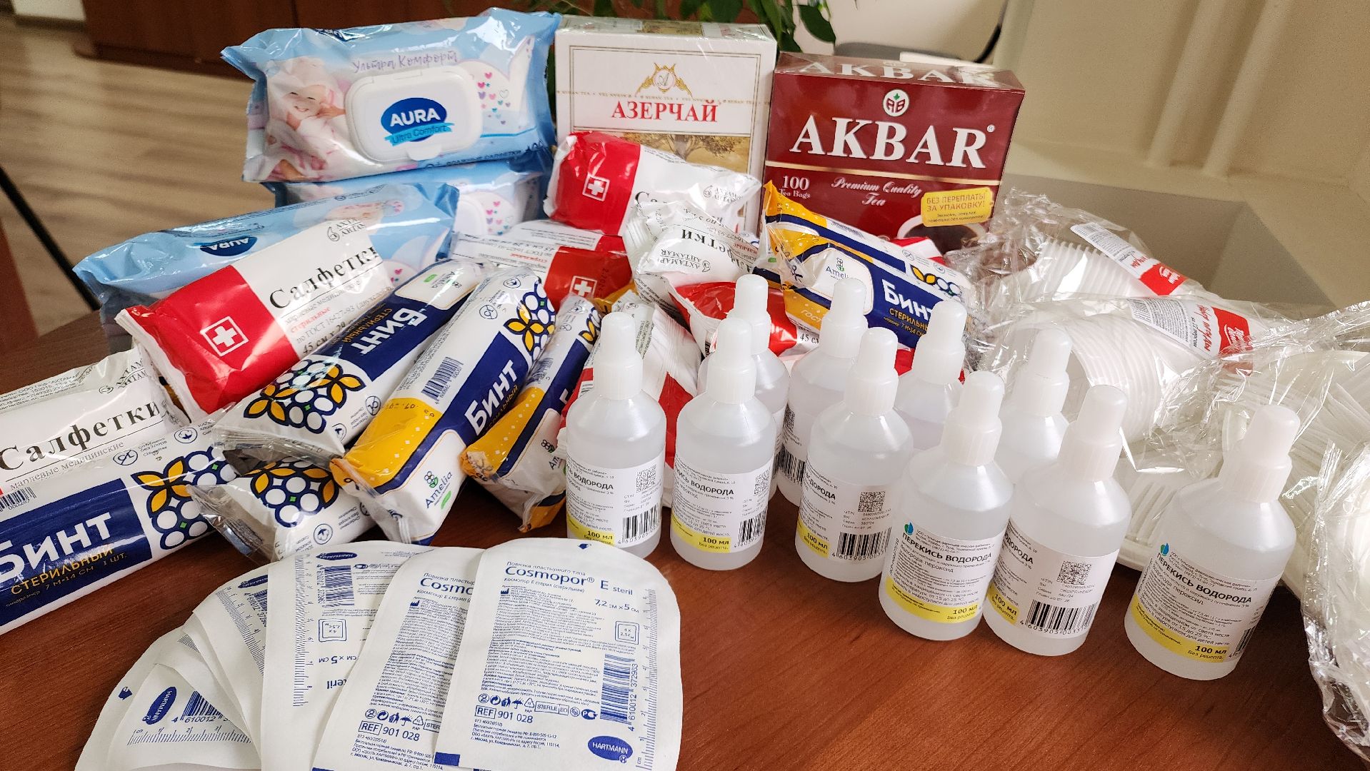 Гуманитарная помощь, Помощь Курску, Домодедово, Волонтеры, Подмосковье,