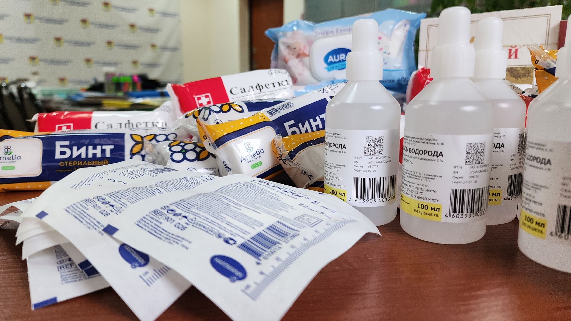 Гуманитарная помощь, Помощь Курску, Домодедово, Волонтеры, Подмосковье,