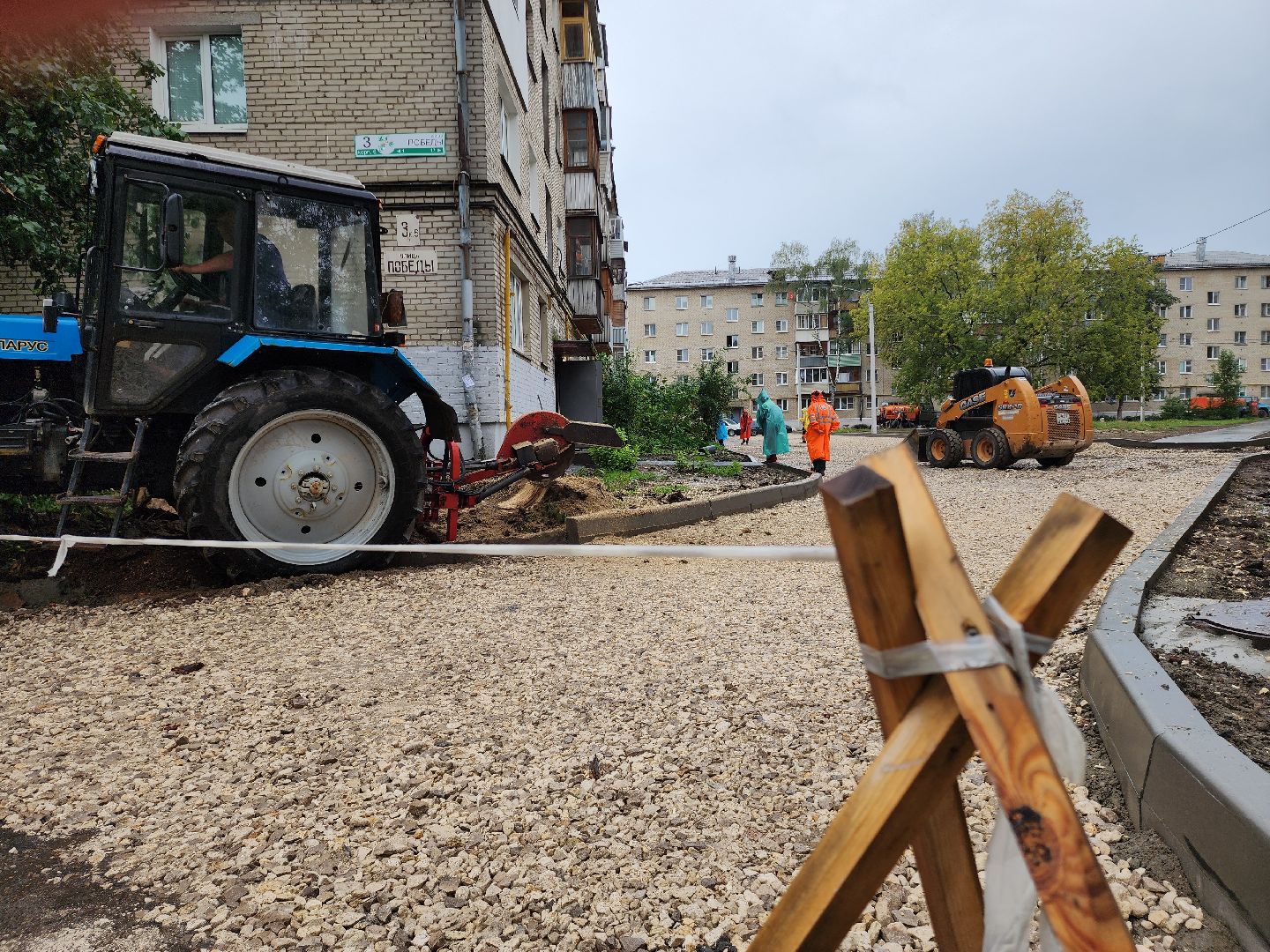 благоустройство, благоустройство 2024, благоустройство двора, благоустройство дворов, благоустройство дворов в подмосковье, электросталь,