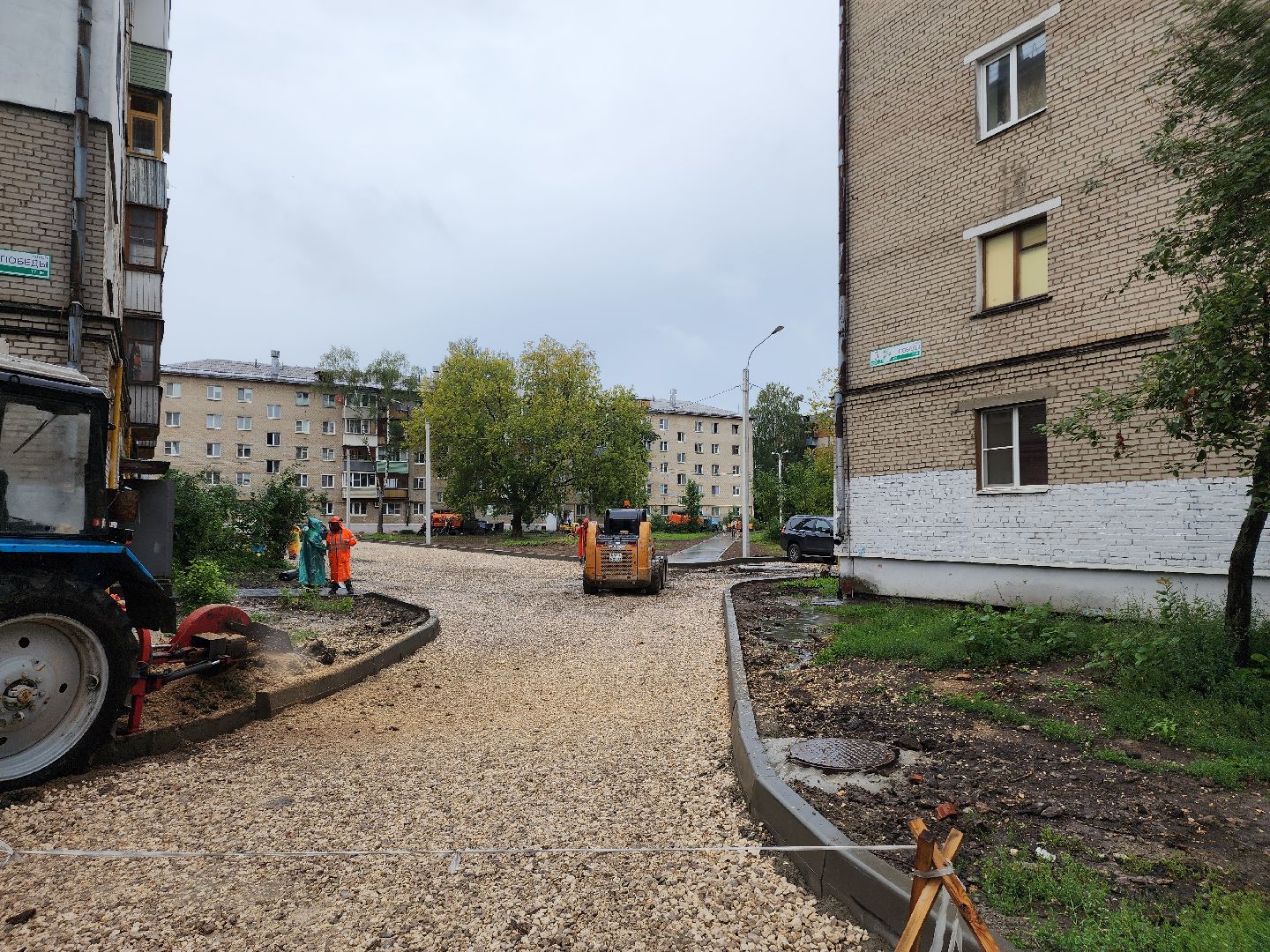 благоустройство, благоустройство 2024, благоустройство двора, благоустройство дворов, благоустройство дворов в подмосковье, электросталь,