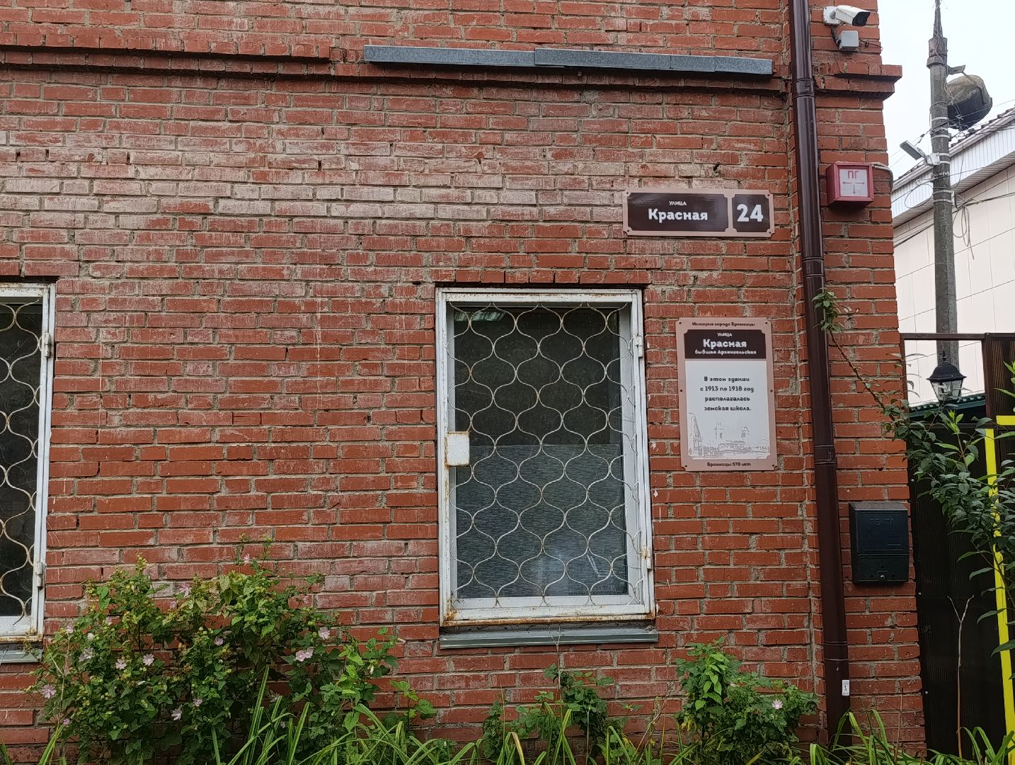 Бронницы, гуманитарная помощь курск, сбор гуманитарной помощи, Молодежный центр Алиби,