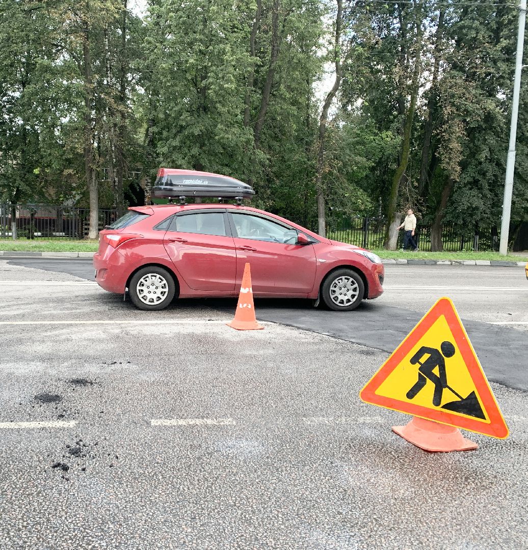 Балашиха, Подмосковье, Дороги, ямочный ремонт дорог,