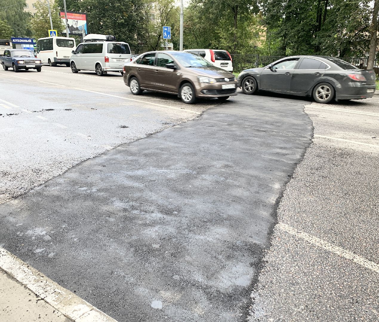 Балашиха, Подмосковье, Дороги, ямочный ремонт дорог,