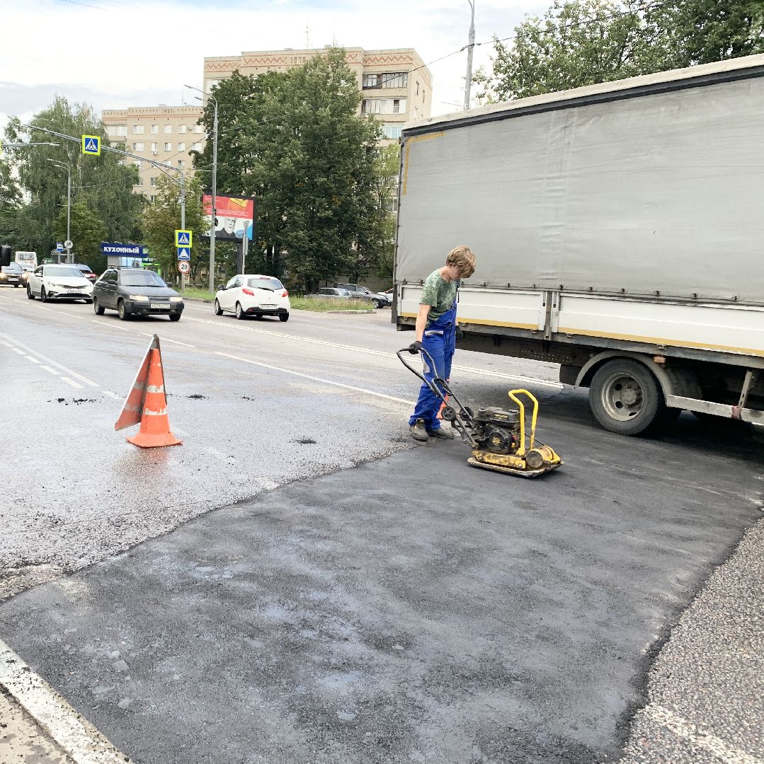 Балашиха, Подмосковье, Дороги, ямочный ремонт дорог,