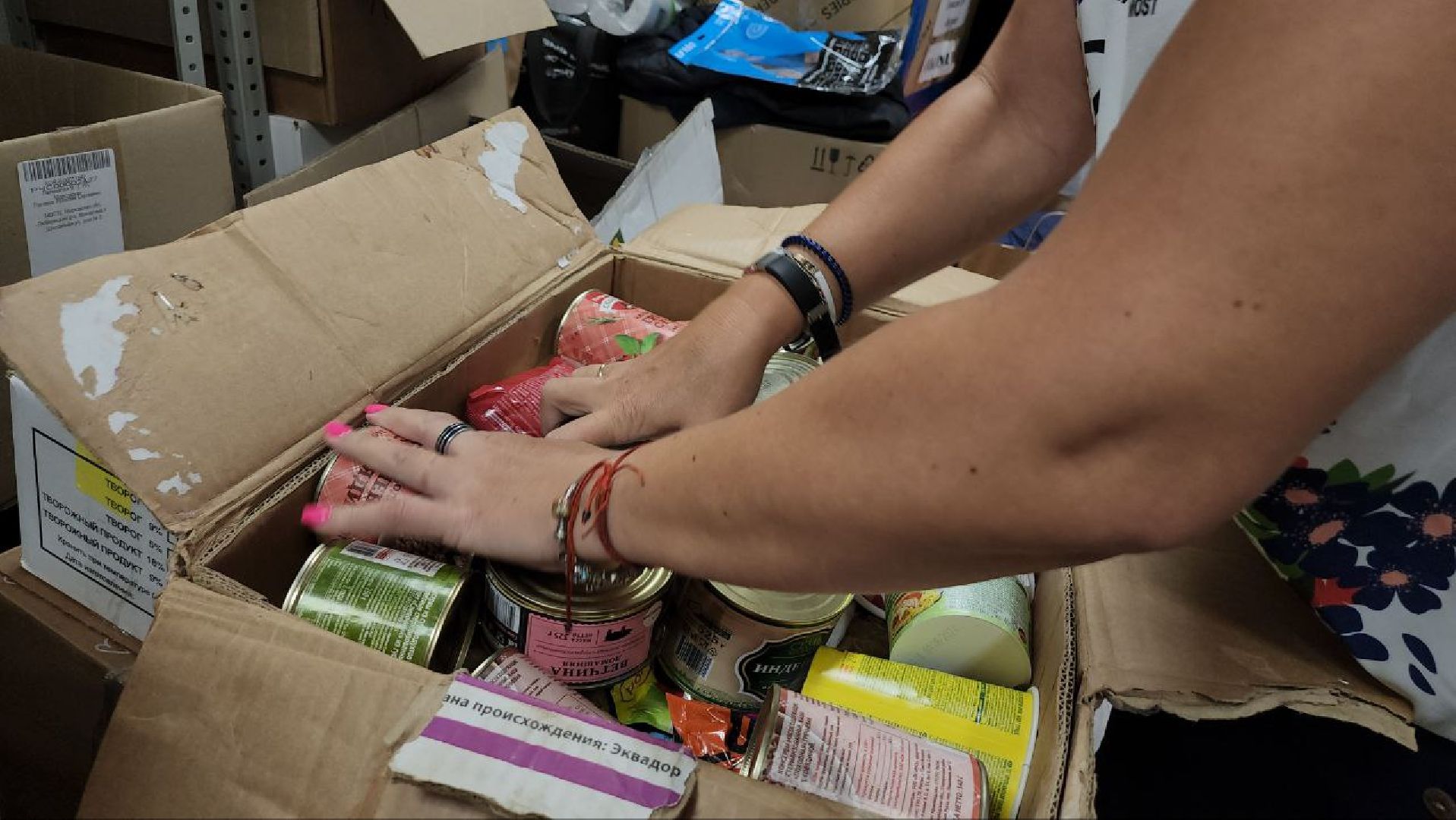 люберцы, гуманитарная помощь, депутаты, пункты временного размещения,