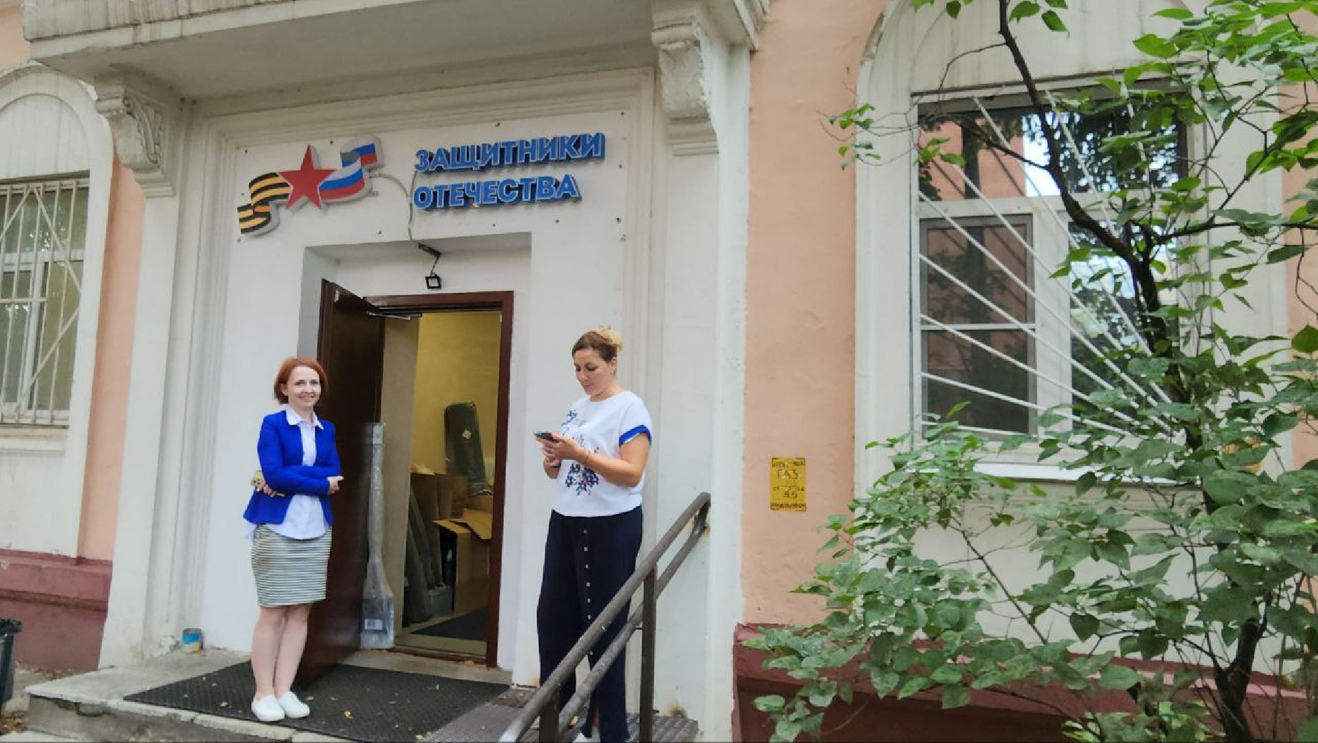 люберцы, гуманитарная помощь, депутаты, пункты временного размещения,