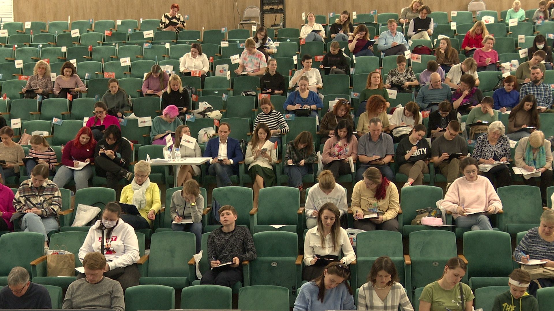 Реутов, школа скорочтения, образование, грамотность, Тотальный диктант, Михаил Богдасаров