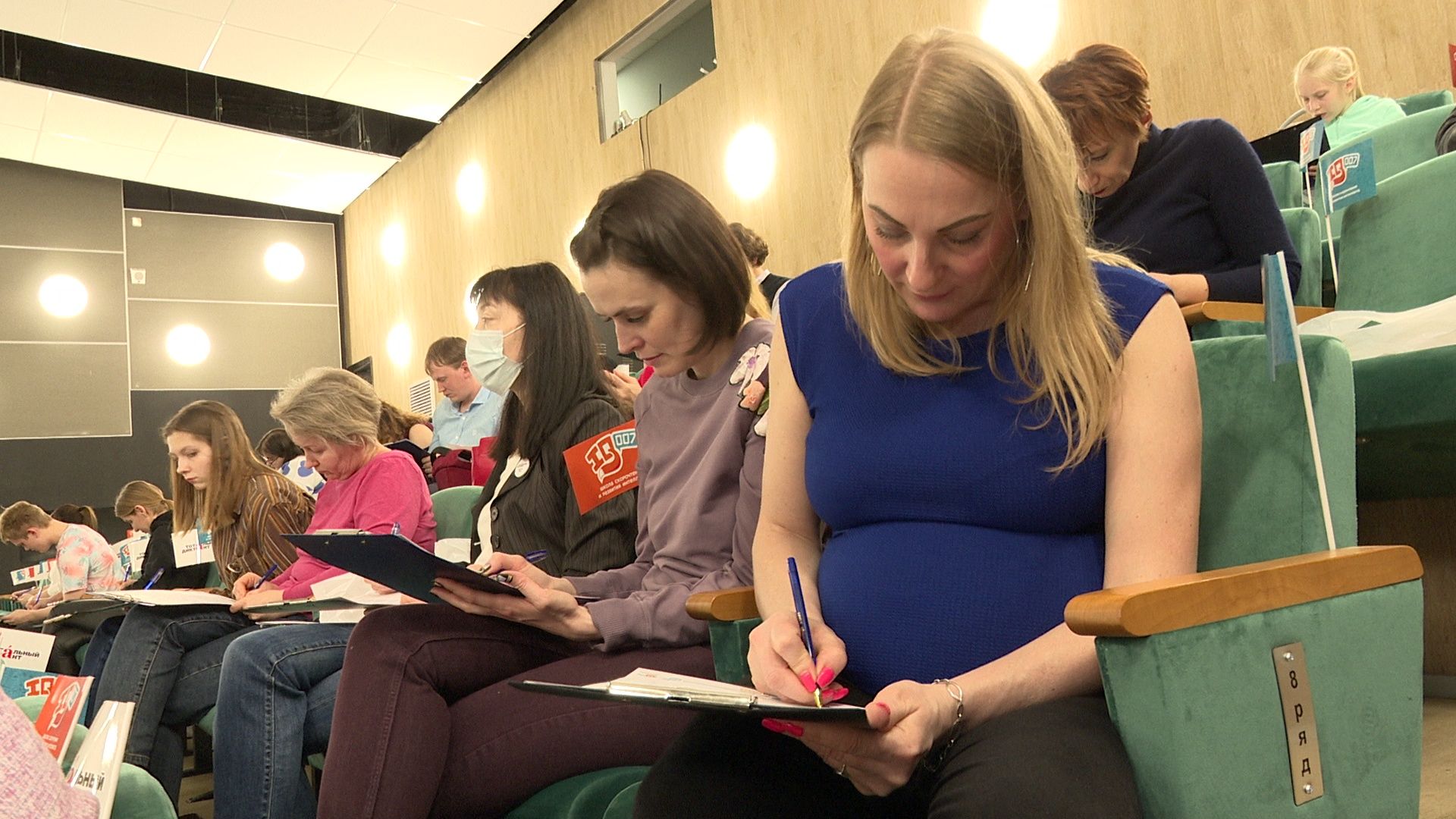 Реутов, школа скорочтения, образование, грамотность, Тотальный диктант, Михаил Богдасаров