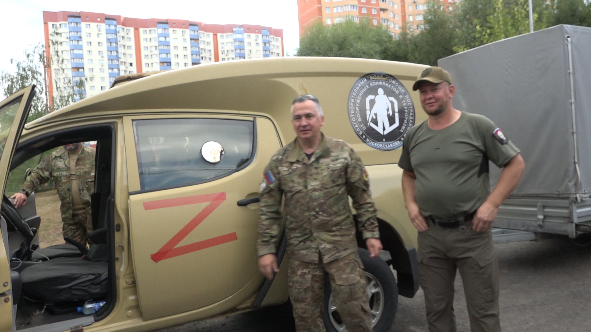 спецоперация, гуманитарный конвой, доброволец РВСН, Фонд ЖИВИТЕ, помощь бойцам сво,