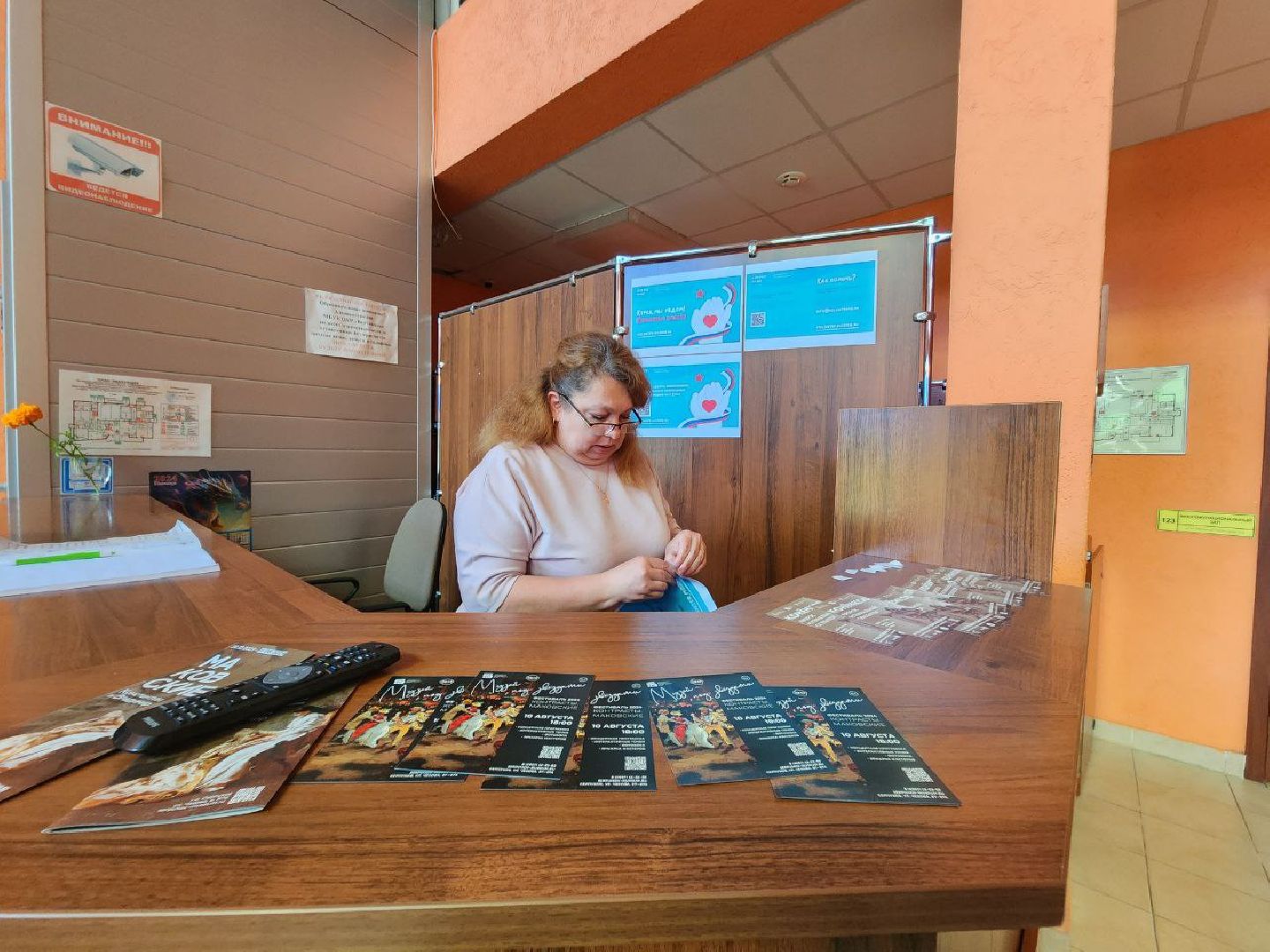 пущино, серпухов, курск мы рядом, гуманитаная помощь,