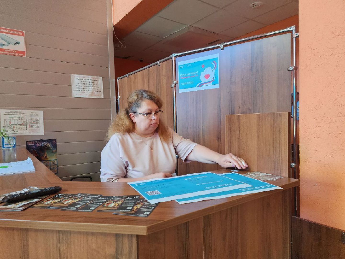 пущино, серпухов, курск мы рядом, гуманитаная помощь,