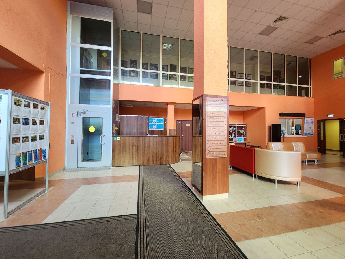 пущино, серпухов, курск мы рядом, гуманитаная помощь,