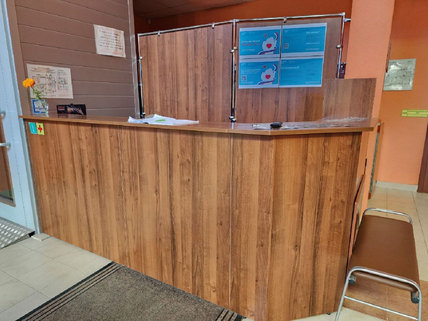 пущино, серпухов, курск мы рядом, гуманитаная помощь,