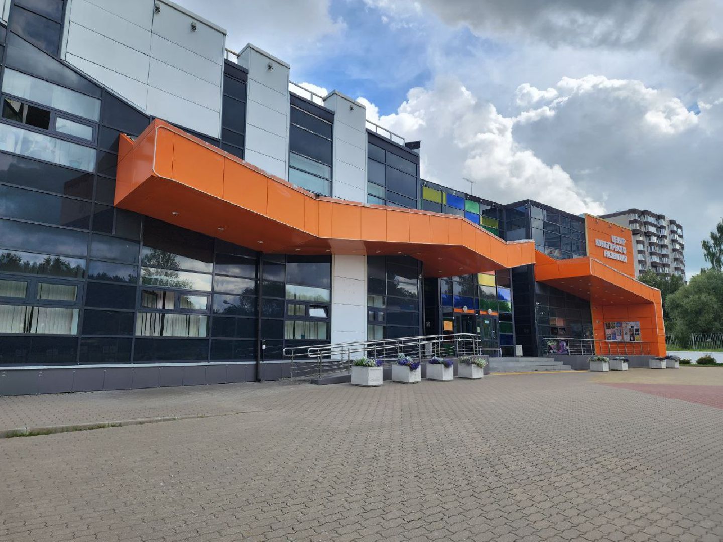 пущино, серпухов, курск мы рядом, гуманитаная помощь,