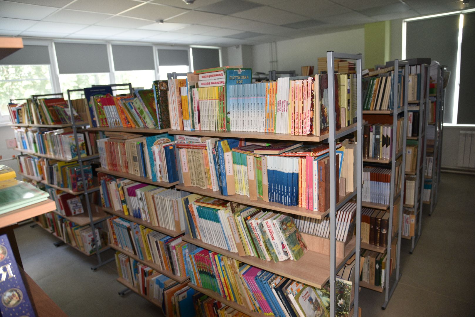 лотошино, лотошинская школа 1, образование, книги, новый учебный год 2024,