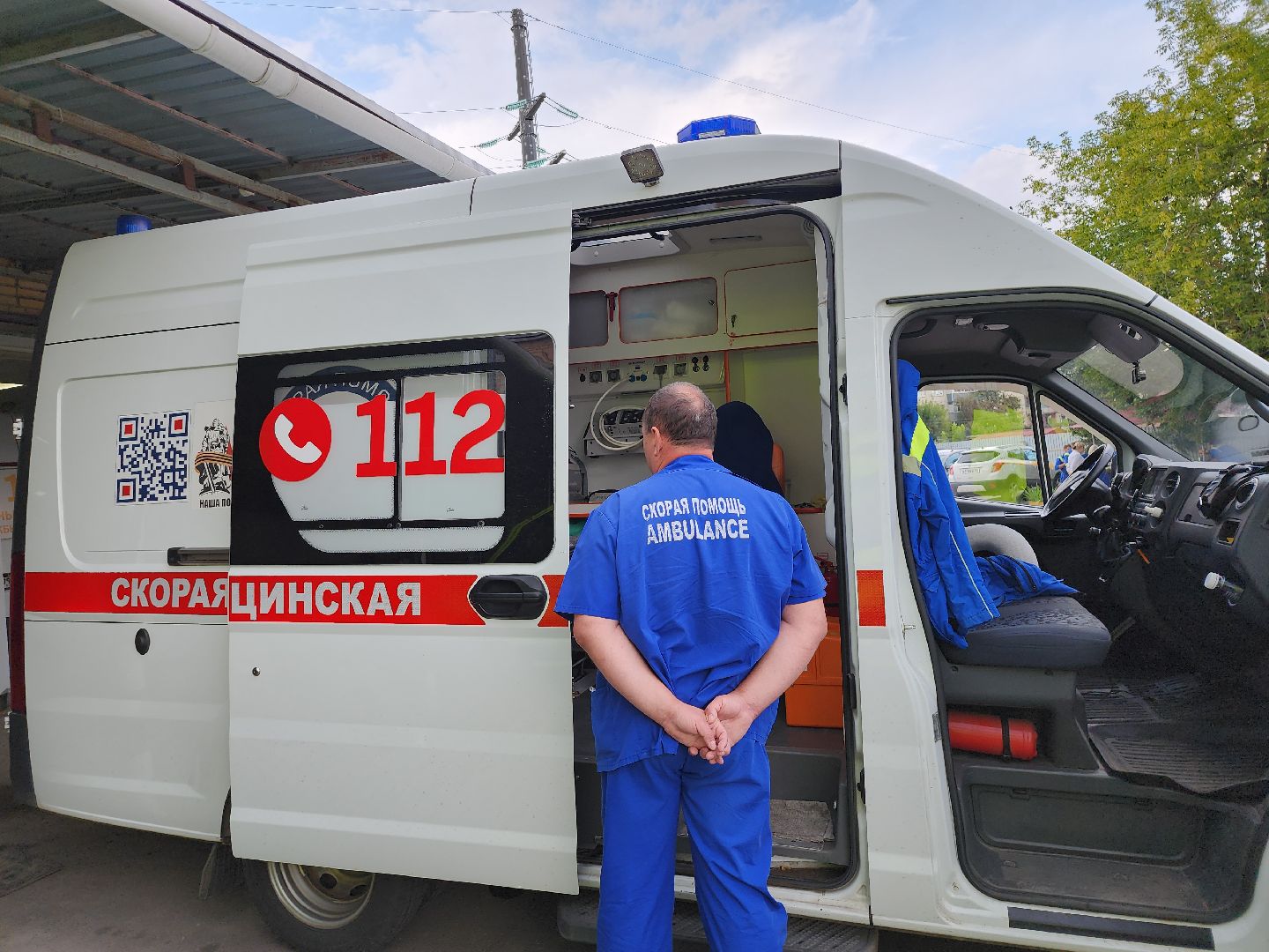 серпухов, подмосковье, помощь Курску,