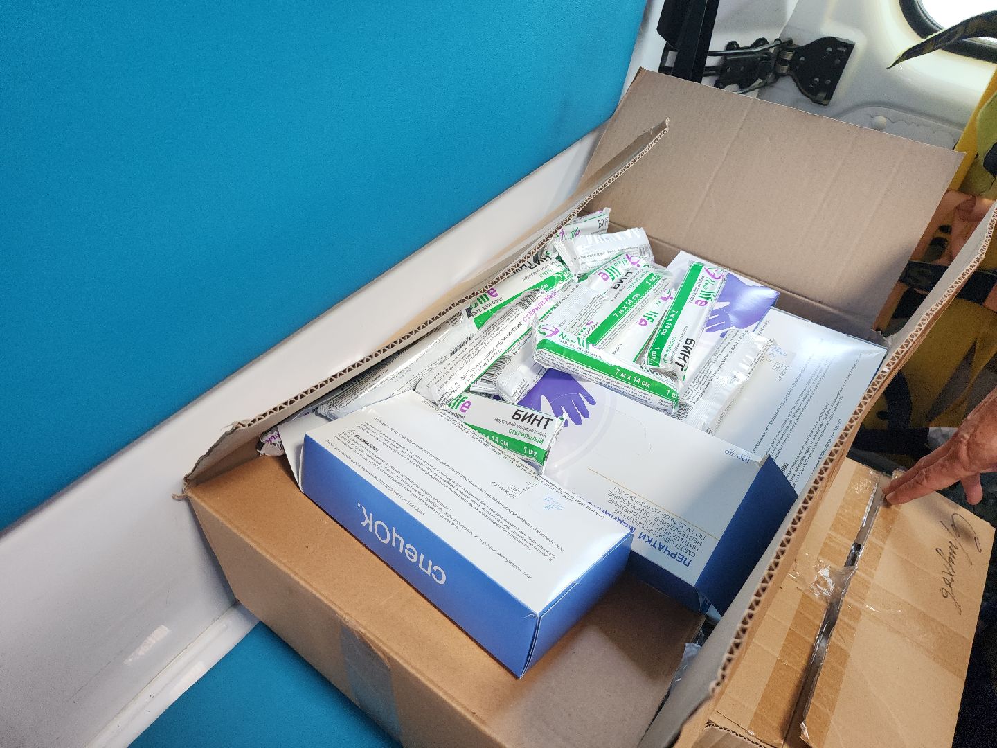 серпухов, подмосковье, помощь Курску,