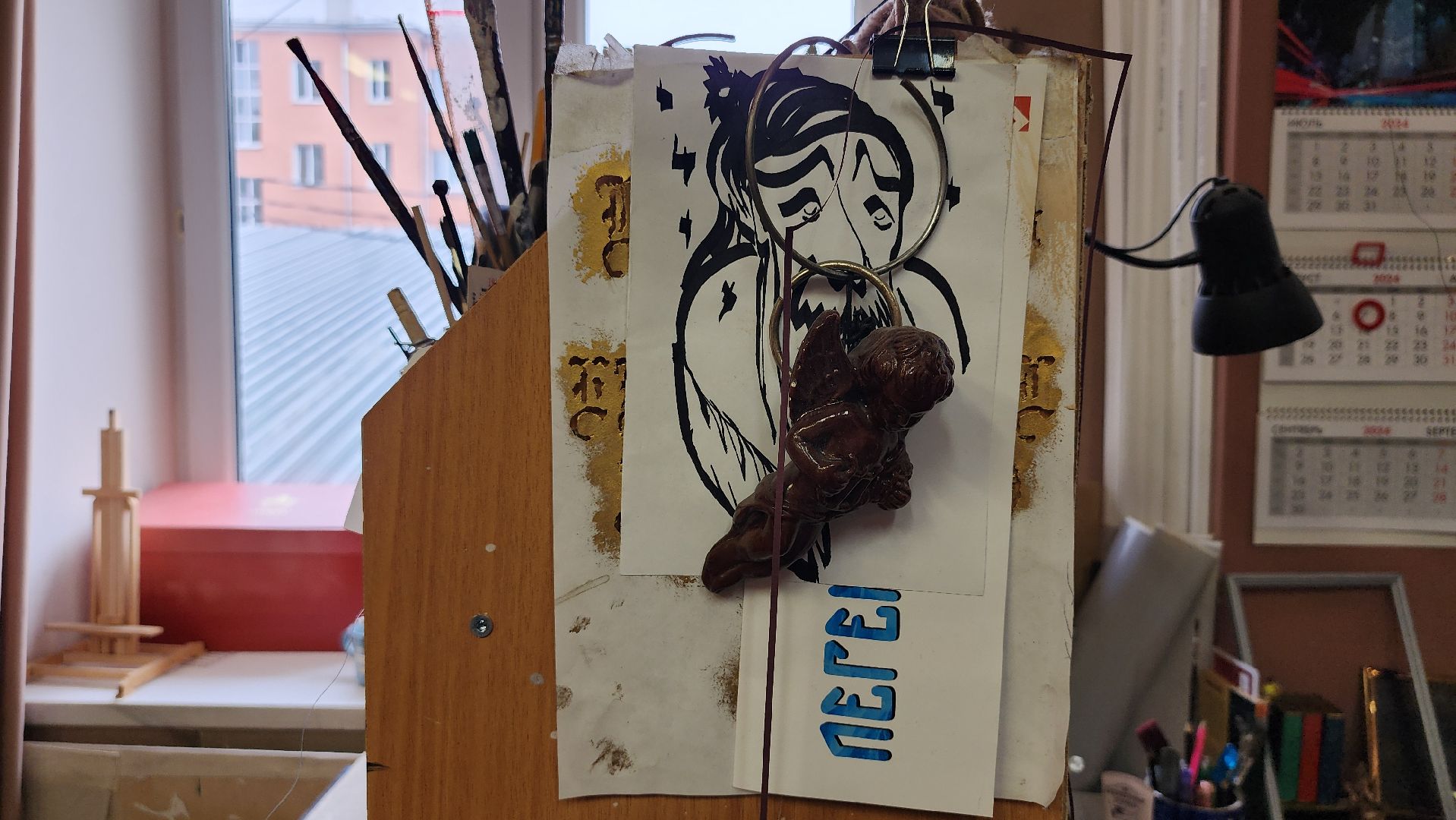 театральный лагерь, Мособлдрама, детский лагерь, Ногинск, Богородский городской округ,