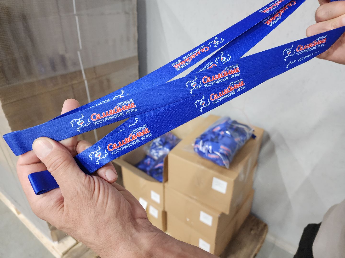 красноармейск, городской округ пушкинский, производство, экономика округа,