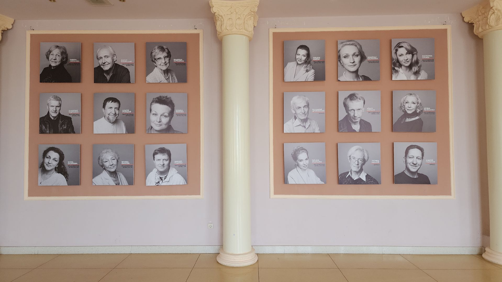 театральный сезон, прослушивания, Мособлдрама, Ногинск, Богородский городской округ,