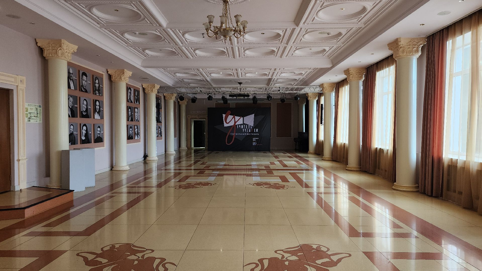 театральный сезон, прослушивания, Мособлдрама, Ногинск, Богородский городской округ,