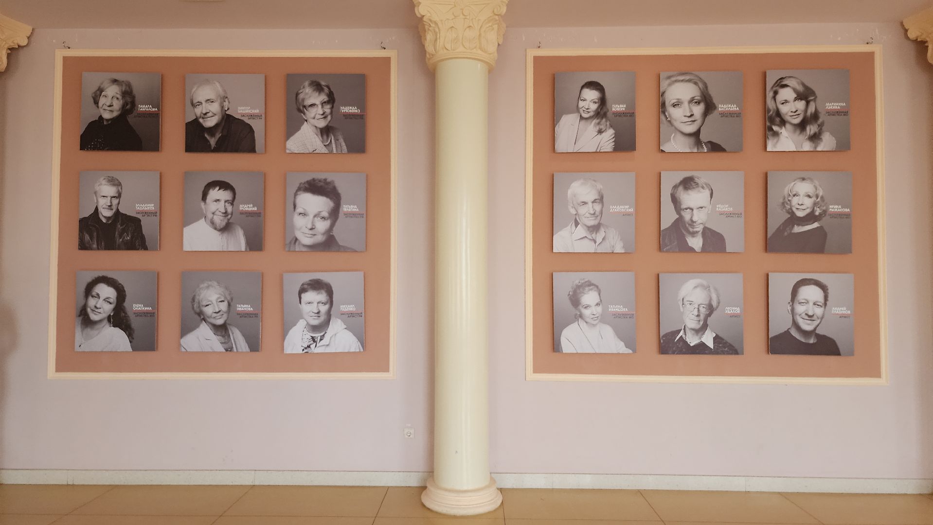 театральный сезон, прослушивания, Мособлдрама, Ногинск, Богородский городской округ,