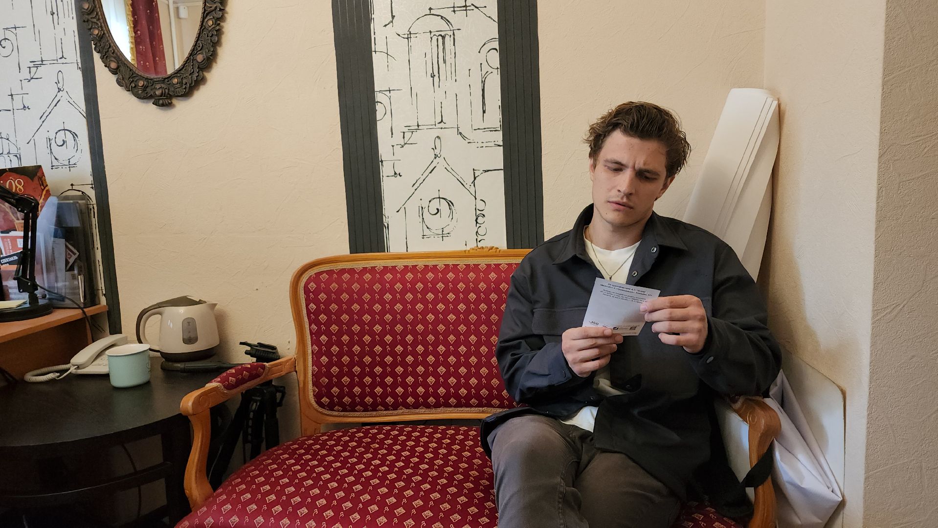 прослушивания, прослушивания в театральную труппу, Мособлдрама, Ногинск, Богородский городской округ,