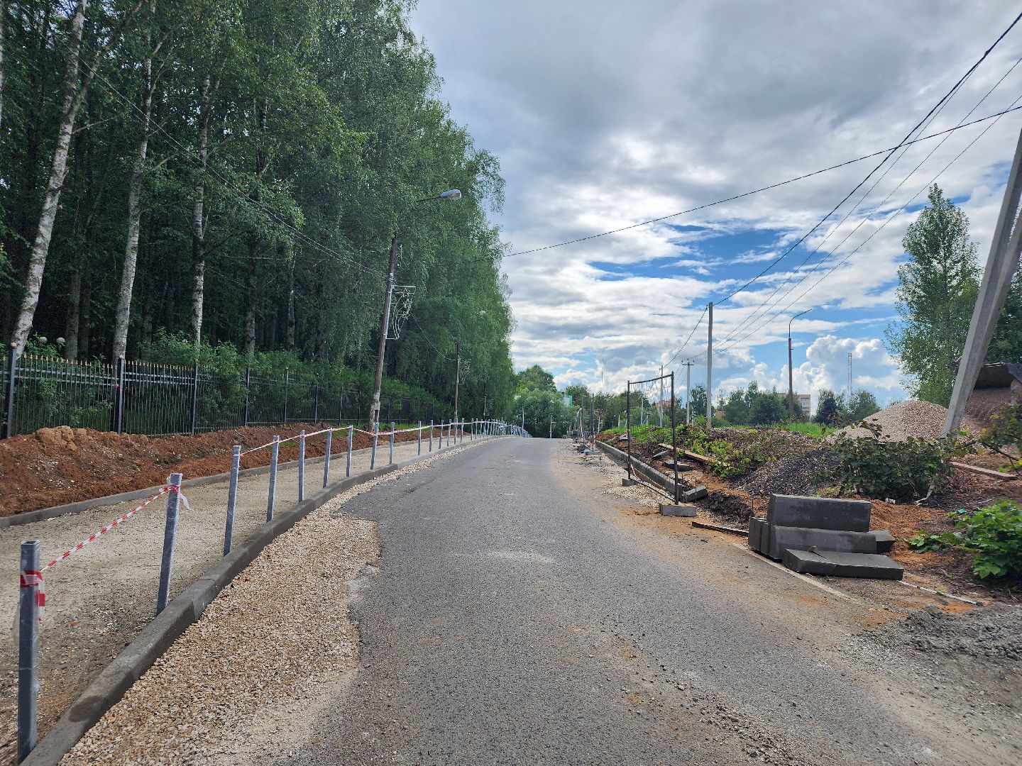 благоустройство, волоколамск, парковая,