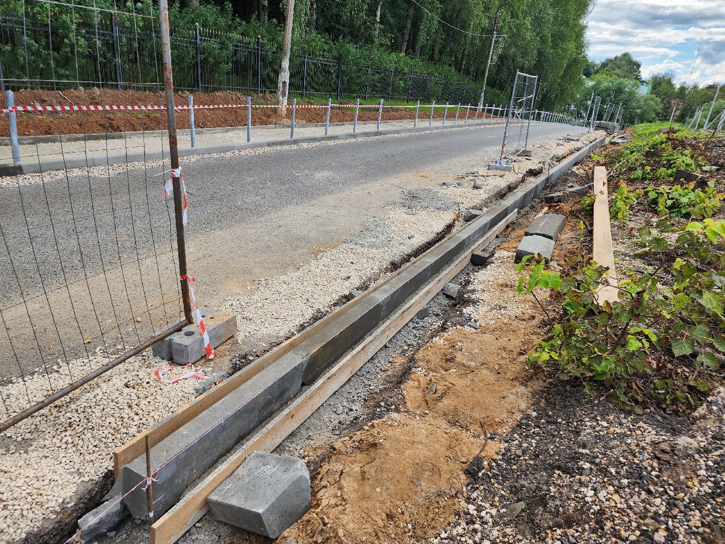 благоустройство, волоколамск, парковая,