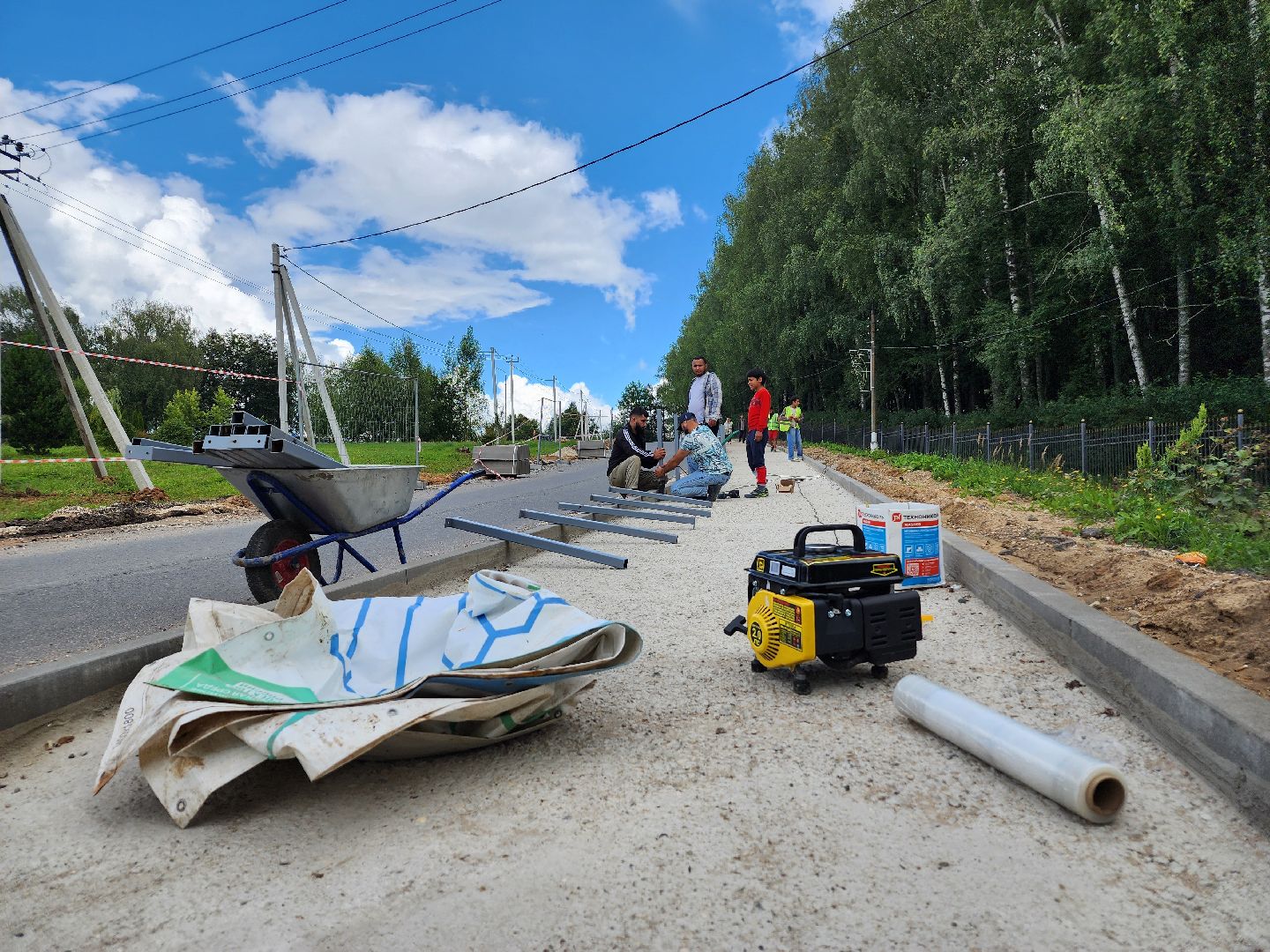благоустройство, волоколамск, парковая,