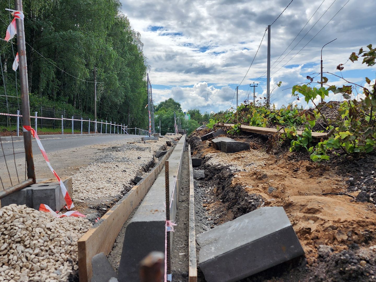 благоустройство, волоколамск, парковая,